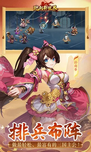 �ܵ������簲׿���ֻ���