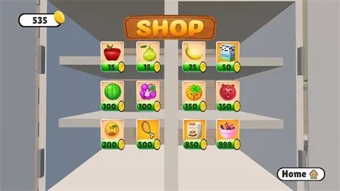 ��˵����������2026�ٷ�����v1.0 �ֻ����ͼ3