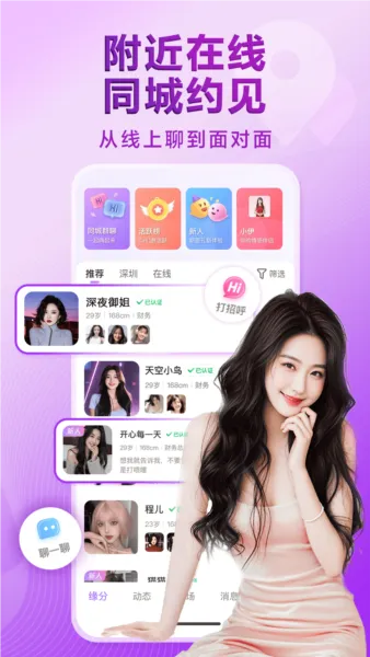 ����2026�ٷ�����