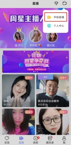 ����2026�ٷ�����