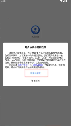 ���޲���