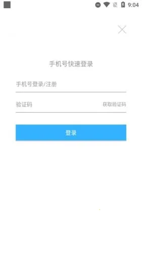 �þ�С˵��2026�ٷ����°汾