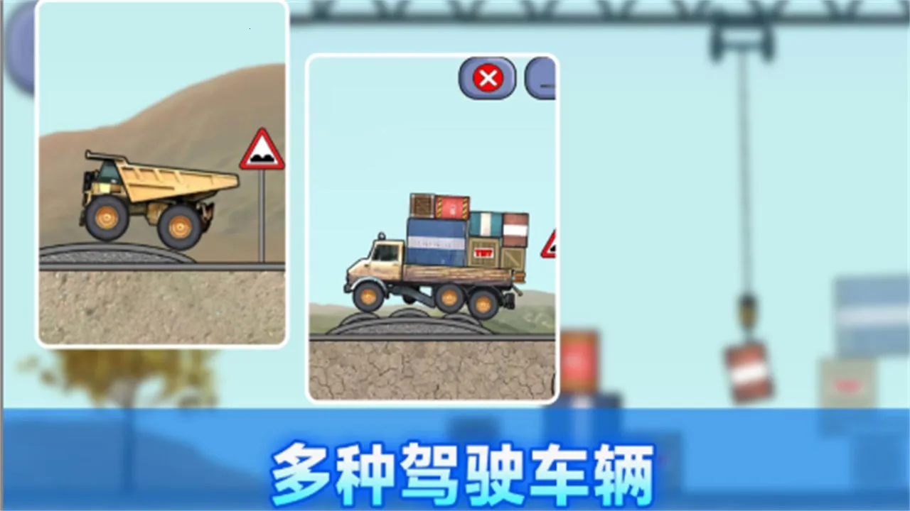 ��������ģ����v187.1.2 �ٷ������ͼ0