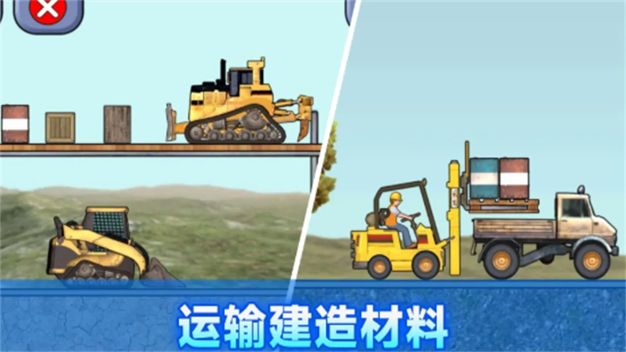 ��������ģ����v187.1.2 �ٷ������ͼ2