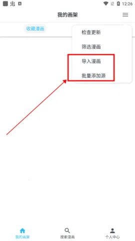 �ҵ�����2026�ٷ����°汾