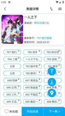 �ҵ�����2026�ٷ����°汾