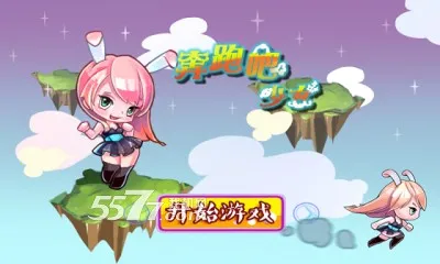 ���ܰ���Ů��׿���ֻ���v0.250526.169 ��Ѱ��ͼ0