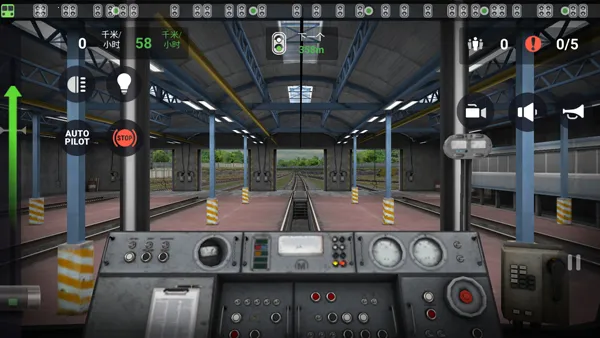 地铁模拟器国语 地铁模拟器国语