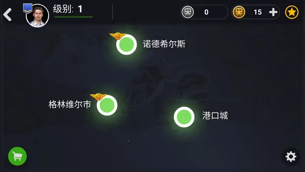 地铁模拟器国语 地铁模拟器国语