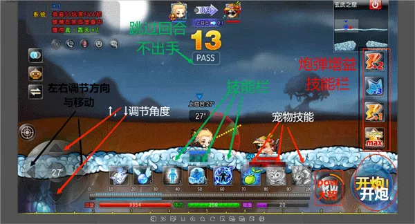 �����ô�ð��2026�ٷ����°汾