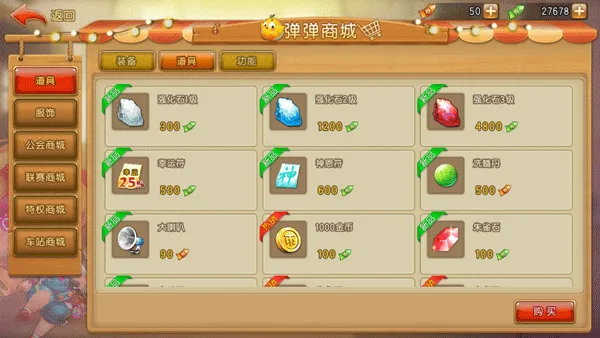 �����ô�ð��2026�ٷ����°汾