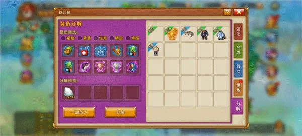 �����ô�ð��2026�ٷ����°汾