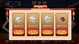 ���������v1.18.7 ��׿���ͼ3