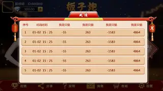 ���������v1.18.7 ��׿���ͼ0