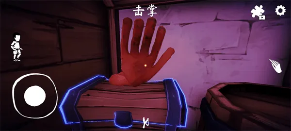 ������Ů��v1.0.6 �ٷ������ͼ1