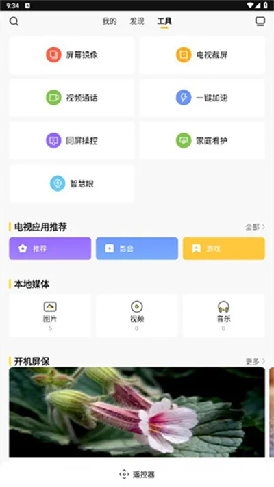 ��ά������