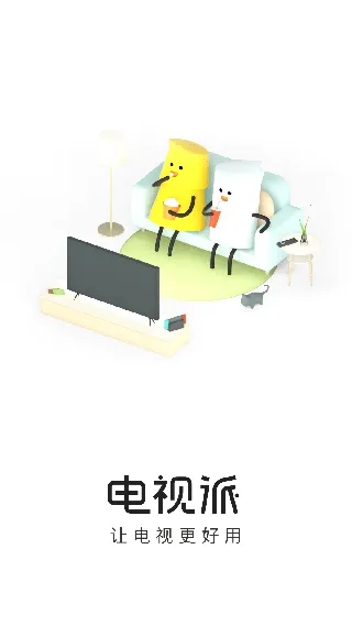 ��ά������v6.27.01 �ֻ����ͼ1