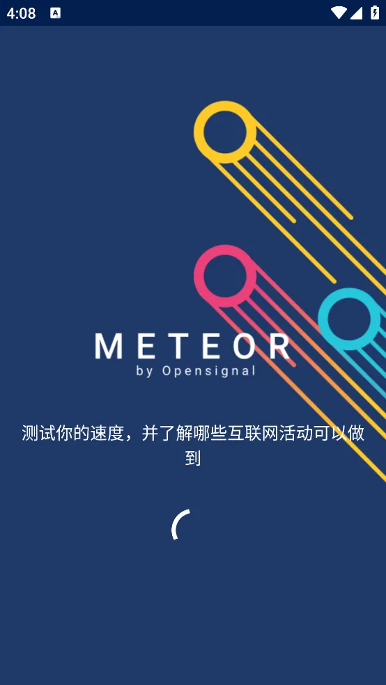 ���ǲ��������ֻ���v2.49.2-1 ��Ѱ��ͼ1