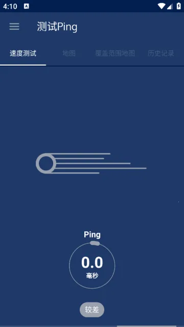 ���ǲ����ֻ���