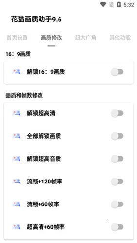 ��è��������240֡