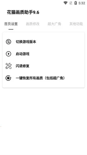 ��è��������240֡