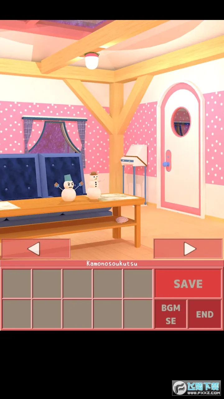 �������ӳ�����2026���°汾v1.01 �ٷ������ͼ0