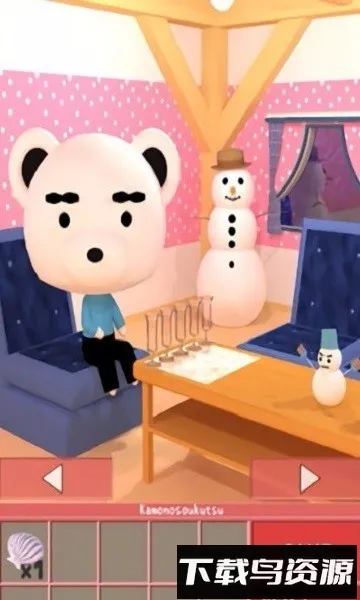 �������ӳ�����2026���°汾