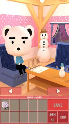 �������ӳ�����2026���°汾v1.01 �ٷ������ͼ2