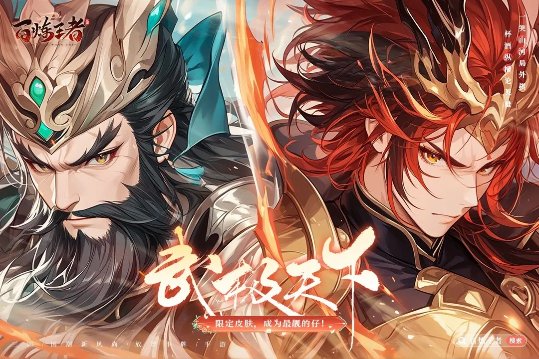 ��������v1.0.6 �ֻ����ͼ1