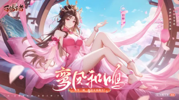 ��������v1.0.6 �ֻ����ͼ0