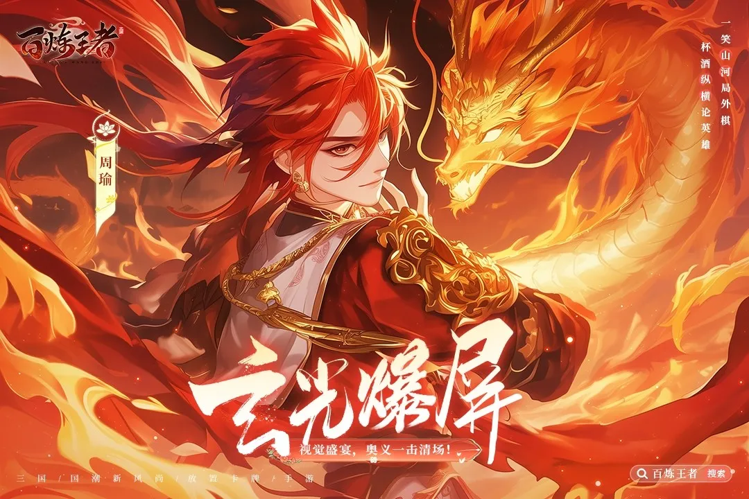 ��������v1.0.6 �ֻ����ͼ2