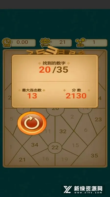 ��һ������