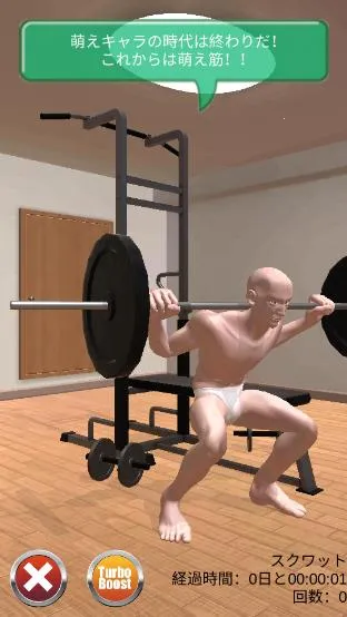 Macho Go Go Go2026�ٷ�����v1.19 ��Ѱ��ͼ1