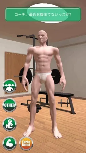 Macho Go Go Go2026�ٷ�����