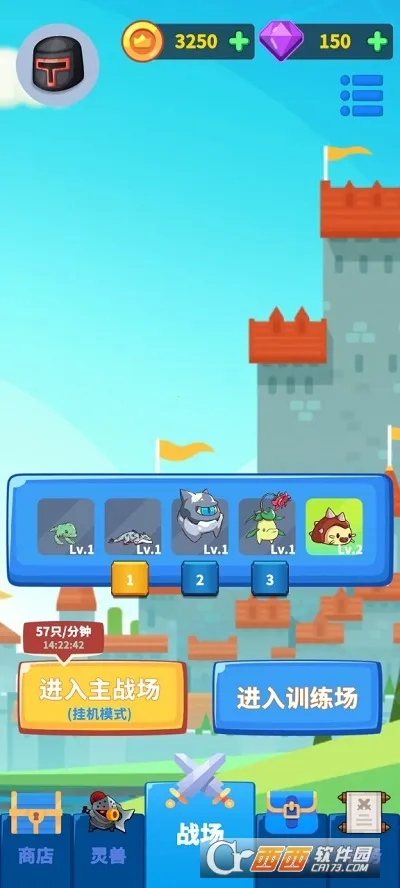 ������������v0.6.1 �ٷ������ͼ0