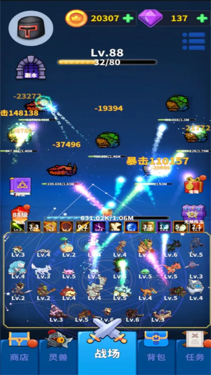 ������������v0.6.1 �ٷ������ͼ2