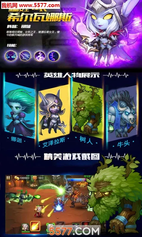 ����֩����2026���ذ�װv0.0.9 �ֻ����ͼ0