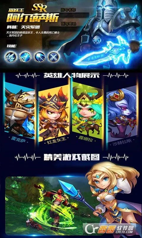 ����֩����2026���ذ�װv0.0.9 �ֻ����ͼ3