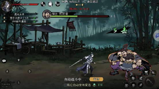 ��Ӱ���������ֻ���