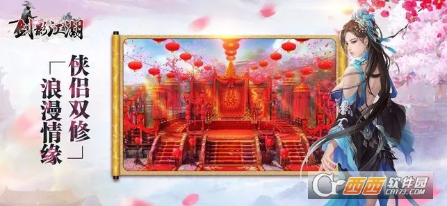 ��Ӱ���������ֻ���v1.3.7 �ֻ����ͼ0