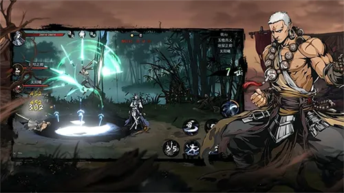 ��Ӱ���������ֻ���v1.3.7 �ֻ����ͼ1