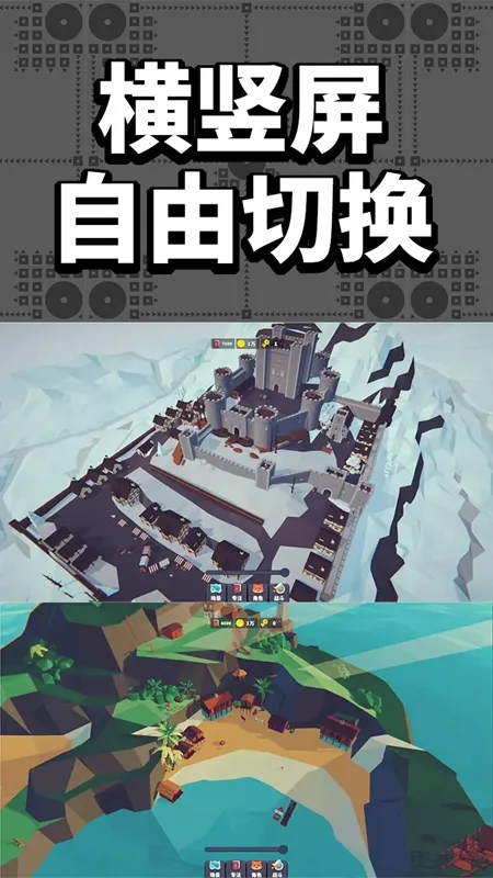 רע����v0.0.7 ��Ѱ��ͼ1