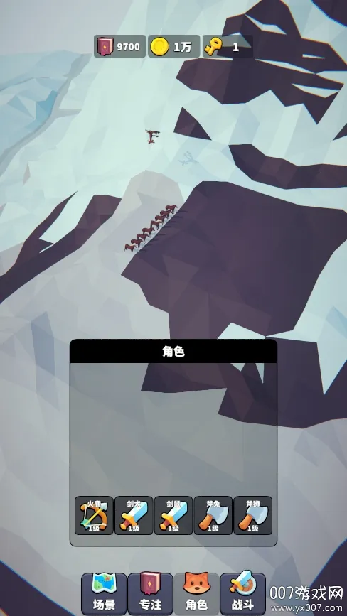 רע����v0.0.7 ��Ѱ��ͼ2