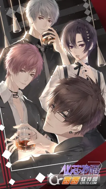 ��о����2026���°汾v1.0.2 ��׿���ͼ2