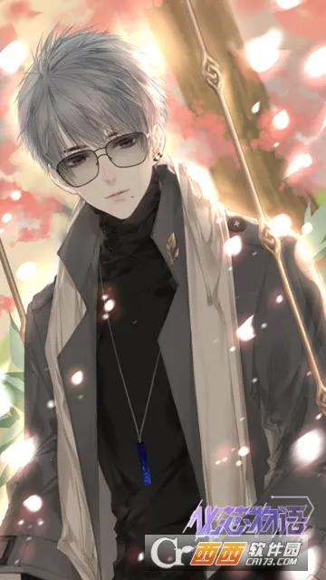 ��о����2026���°汾v1.0.2 ��׿���ͼ1