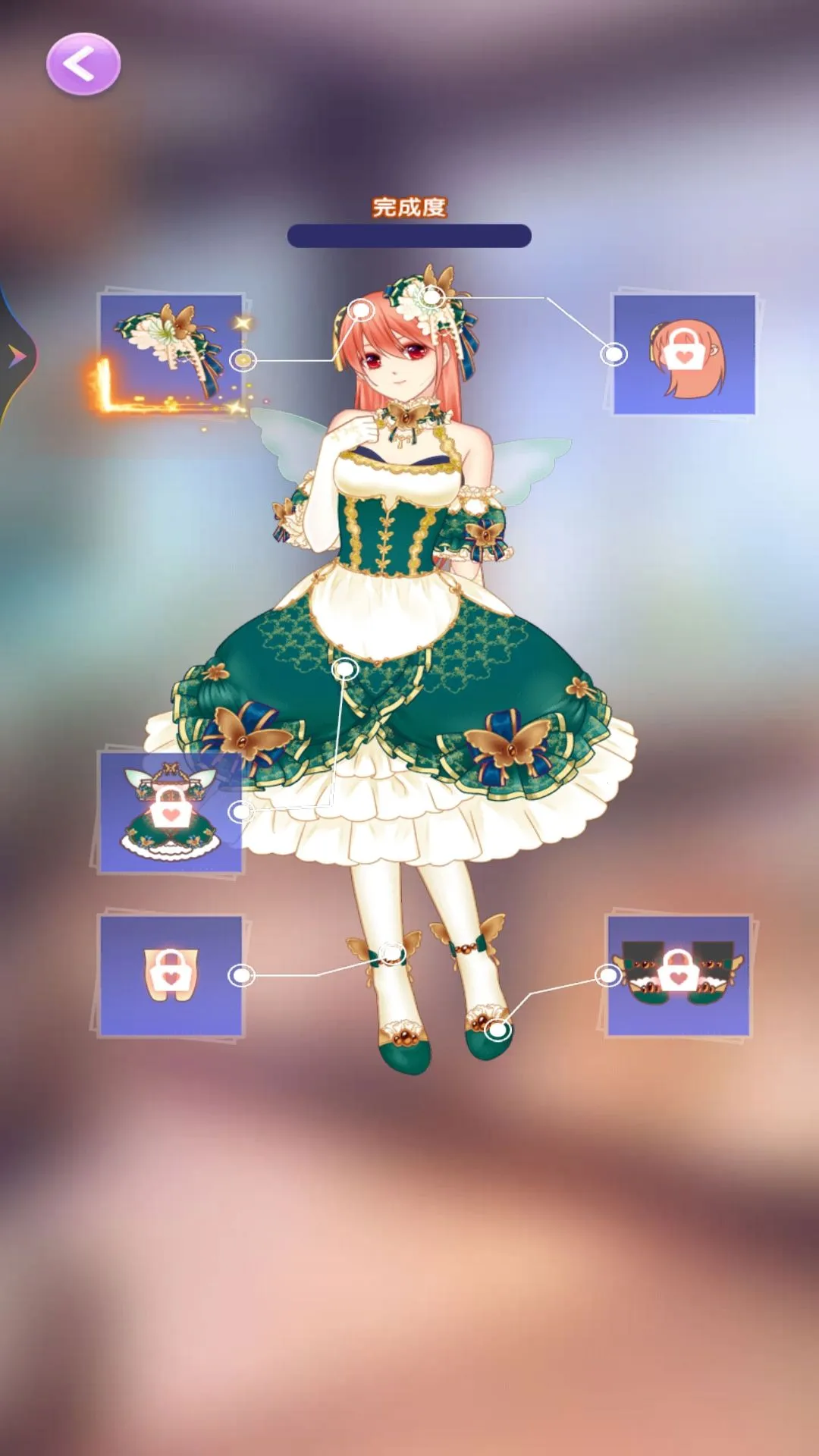 ����Ů��װ���2026�ٷ����°汾v1 ��Ѱ��ͼ0