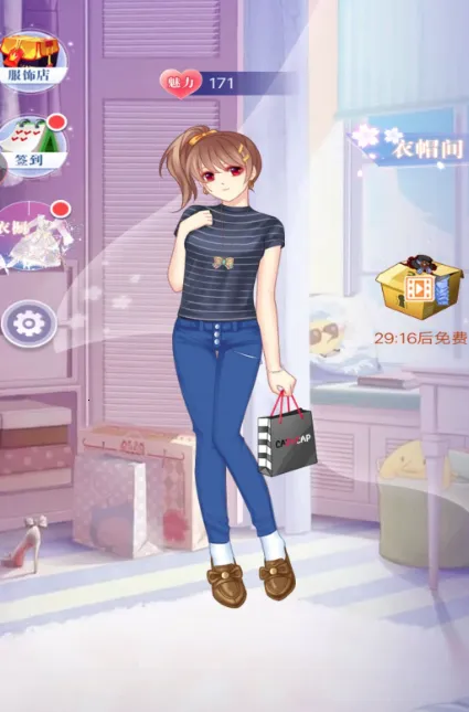 美少女换装舞会2026官方最新版本 美少女换装舞会2026官方最新版本