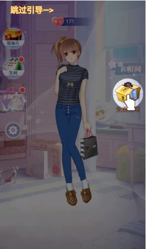 美少女换装舞会2026官方最新版本 美少女换装舞会2026官方最新版本