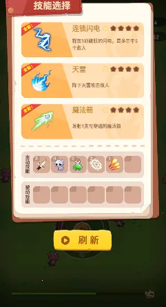 �����˴���ս�����ֻ���