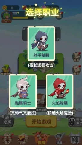 �����˴���ս�����ֻ���